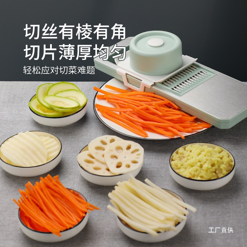 Potato shreder, coarse shreds, household radish shreds, 304 stainless steel, multi-functional vegetable slicer, eight-pole slicer Application Scenario