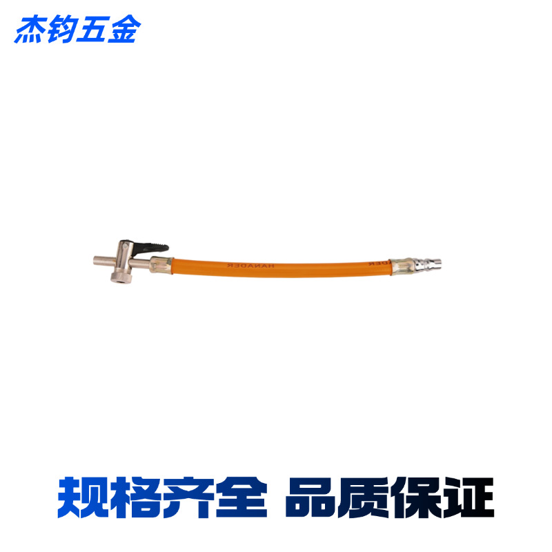 Tire inflation tube, air pipe inflation chuck, double-head air nozzle, air pipe resin hose Specification drawing