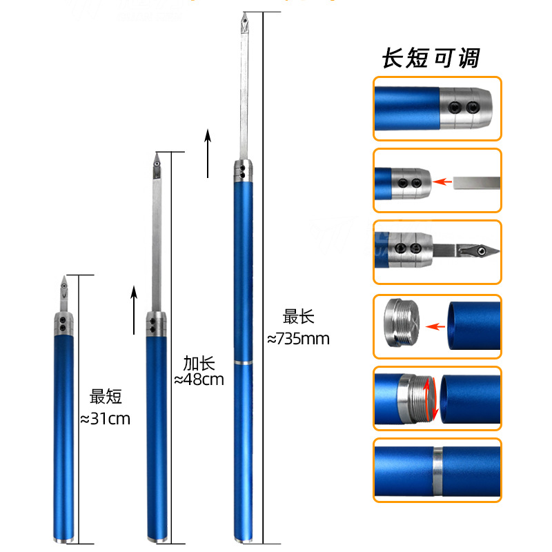 A complete set of portable woodworking turning tools, dedicated cylindrical lathe, inner hole blade, arc end face ball tool, small size Application Scenario