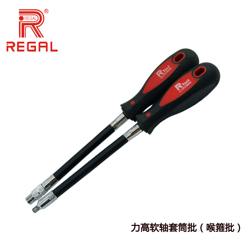 Factory direct sales of high-strength throat band screwdrivers, flexible elastic socket screwdrivers, hexagonal manual socket screwdrivers full figure