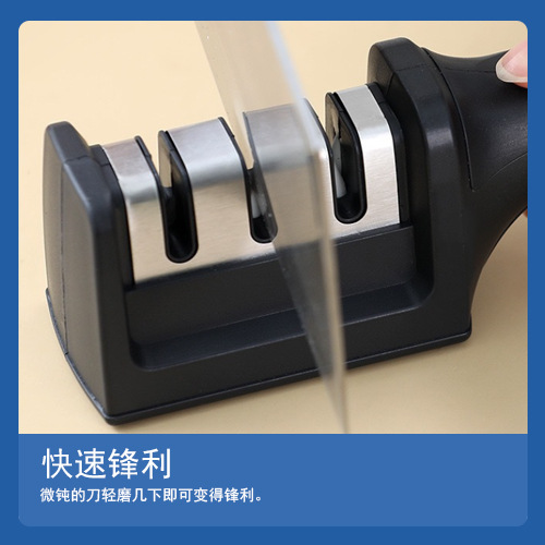 Outdoor portable knife sharpener wholesale at street stalls, multi-functional handheld household whetstone, quick sharpening knife sharpener Application Scenario