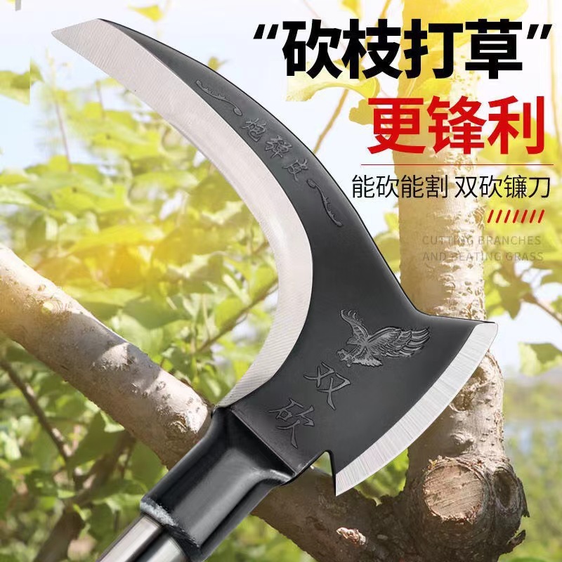 High manganese steel double-chop sickle, large long-handled agricultural straw and grass cutting, wide fan sickle, dual-purpose tree branch and firewood cutting knife details Picture