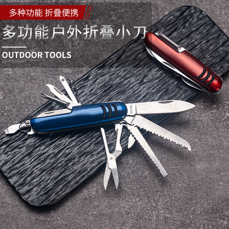 Stainless steel multi-functional Swiss knife, portable folding knife, outdoor multi-purpose combination knife and scissors, survival and self-defense knife full figure