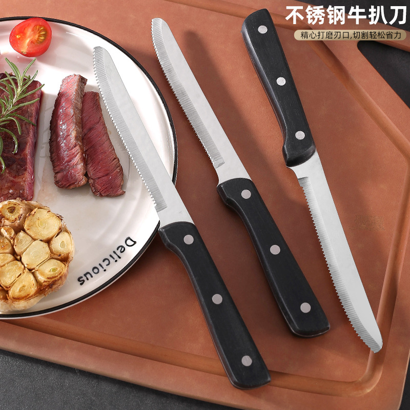 BBQ outdoor barbecue kitchen bread knife, stainless steel steak serrated knife, cross-border Western food knife, Western steak knife full figure