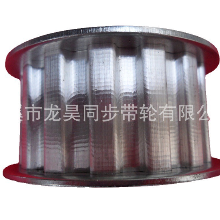 Aluminum alloy synchronous pulleys, non-standard synchronous belt pulleys AF, BF, CF, AS, BS, etc. are not limited in material and shape Item Picture