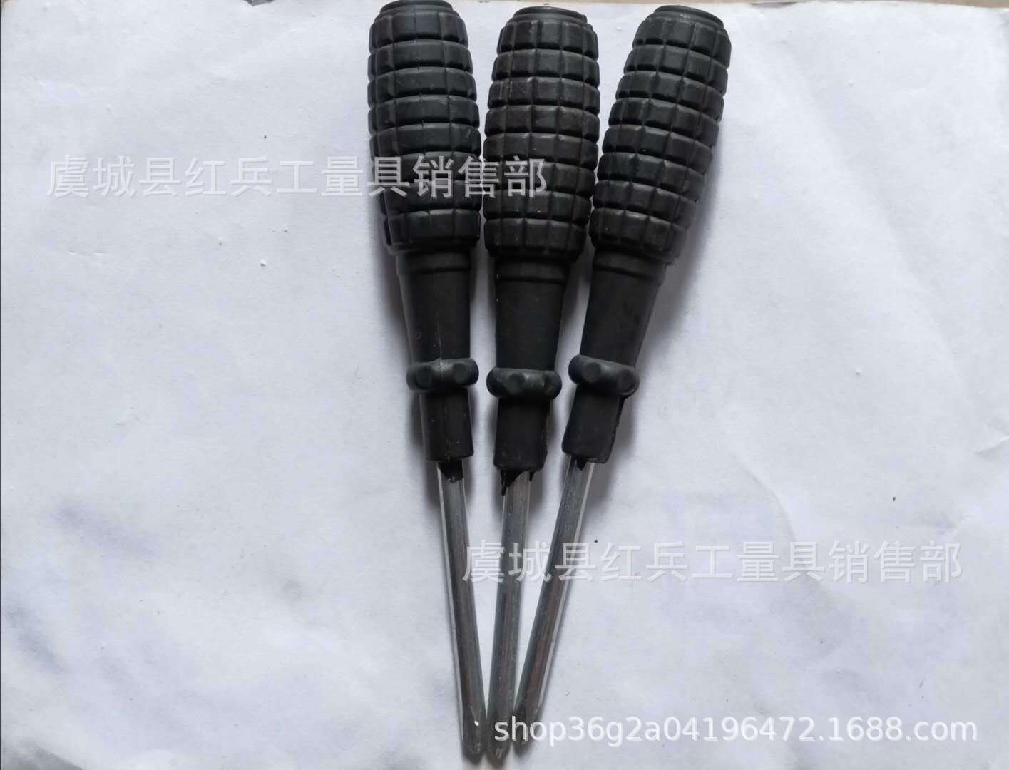 3-inch dual-purpose screwdriver, 45 # steel, round magnetic, factory gift, home repair undefined