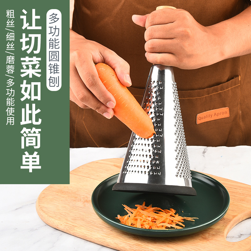 Three-sided cyclone circular pile grater, 430 stainless steel grater, kitchen small tools, cheese grater, potato slicer details Picture