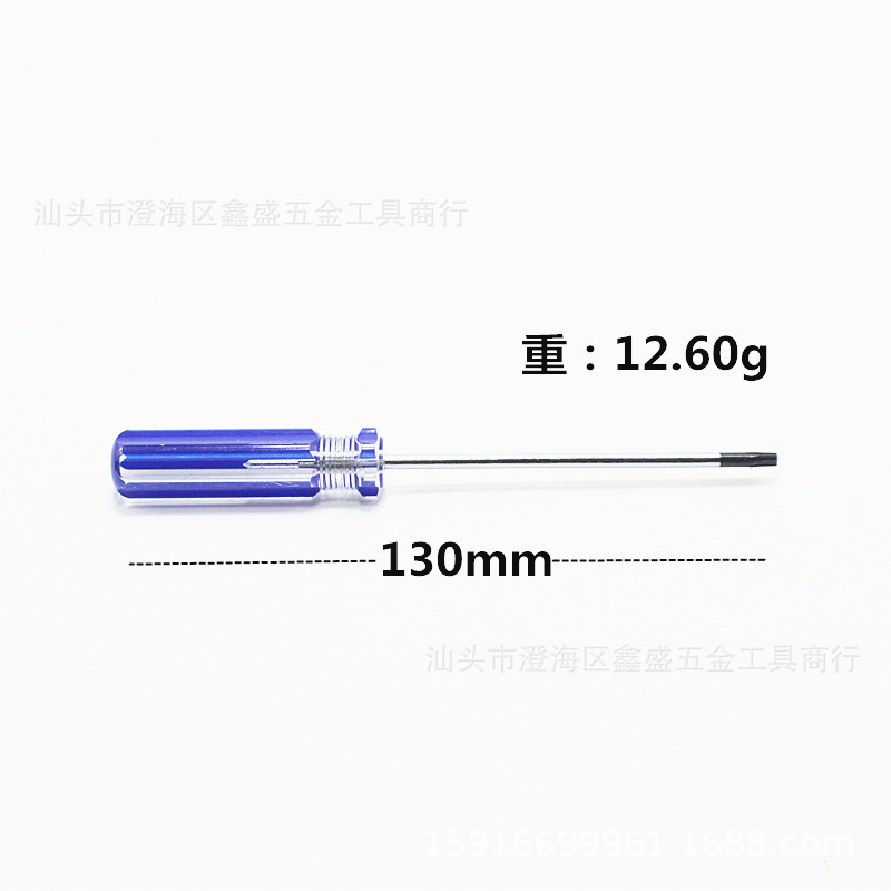 Game console hexagon screwdriver tool with holes, manual plum blossom-shaped cross screwdriver, T8/9/10 screwdriver, xbox36 Item Picture