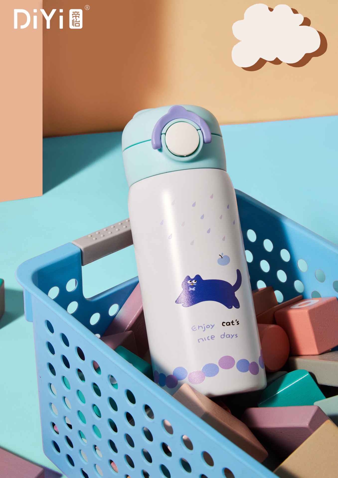 Cute pets are all the rage, sincere and adorable 🐶🐱DY-BW1117 Diyi Fun Pet Jumping Cup 500ml,304+316 safe material, just lift and drink, enjoy and drink immediately! Application Scenario