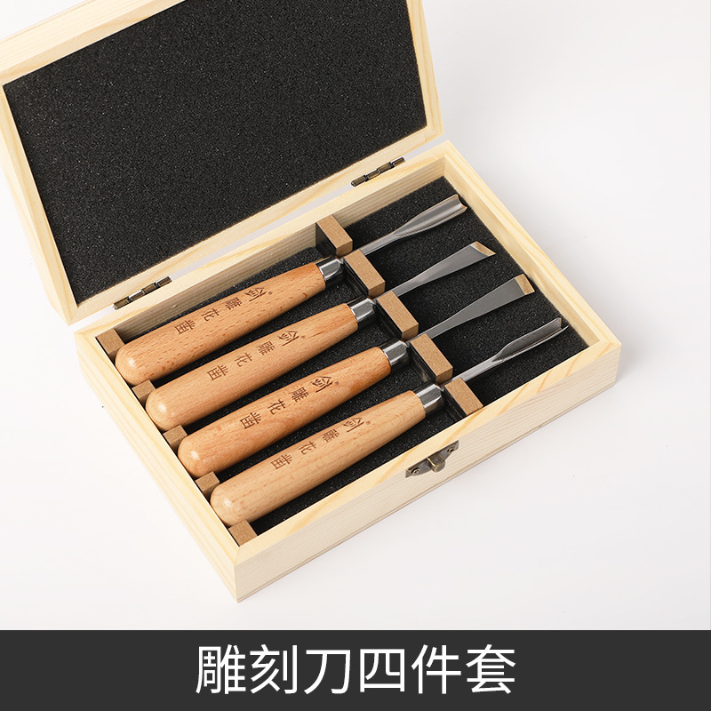 SK5 beech wood square handle 3-12 piece set of woodworking engraving chisel and engraving knife set, metal knife band box set engraving knife in stock undefined