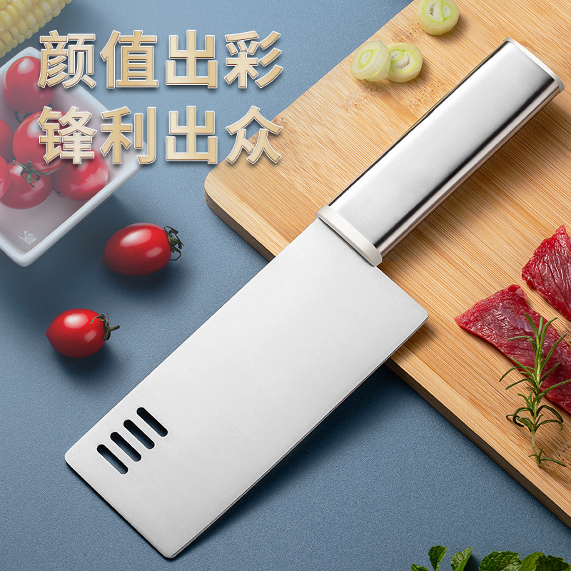Wholesale stainless steel kitchen knives, household knives, kitchen meat slicing knives, and special dual-purpose chopping knives from the manufacturer full figure