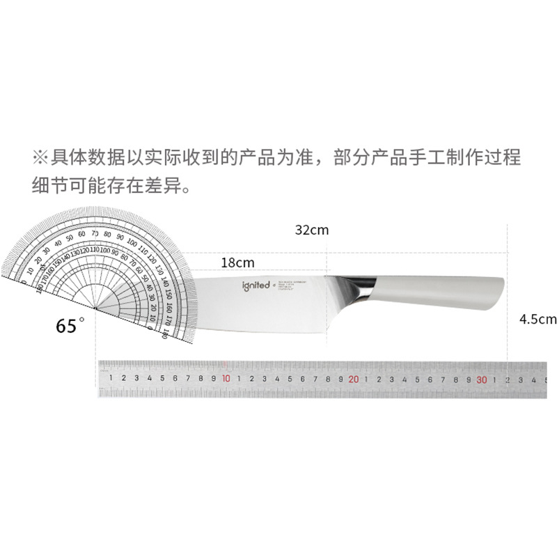Youdaoplaceholder0 kitchen cutting knives, sharp commercial kitchen knives, high-end household ladies, German 1.4116 steel Item Picture