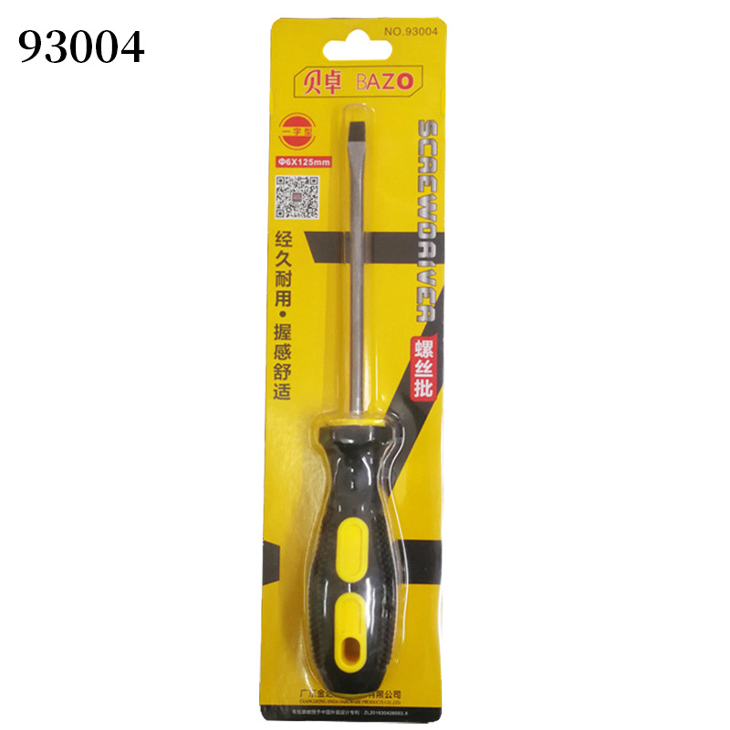 Beizhuo 93003 plastic-handled screwdriver, screwdriver, cross screwdriver, multi-functional flat-head screwdriver cover details Picture