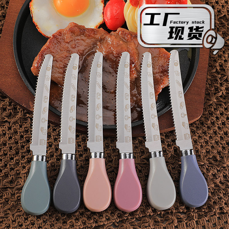 Cross-border in-stock stainless steel toast and bread knife, cheese and cheese knife, ABS handle serrated steak knife, kitchen Western food knife full figure