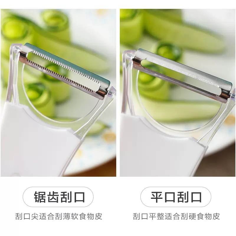 Japanese-style fruit peeler, household kitchen peeler, multi-functional vegetable and potato peeler, apple peel scraper Specification drawing