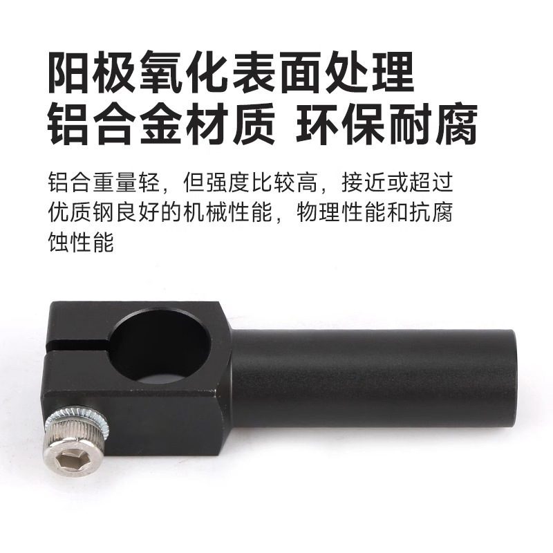 CD-A241 fixed bracket, adjustable vacuum suction cup, bent arm, fixture, fixed block, clamping leg, support leg Specification drawing