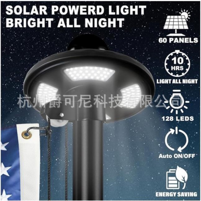 128LED outdoor solar flagpole lights, flag lights, national flag lights, garden lights and camping lights are selling well on Amazon Application Scenario