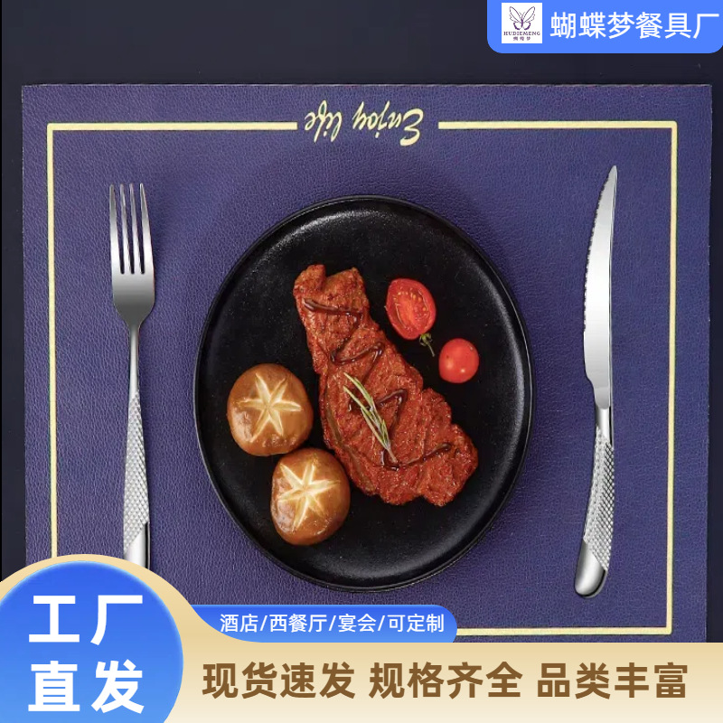 Chinese-style dragon scale handle, food-grade 304 stainless steel thickened steak knife and fork set, home and hotel Western dining tableware full figure