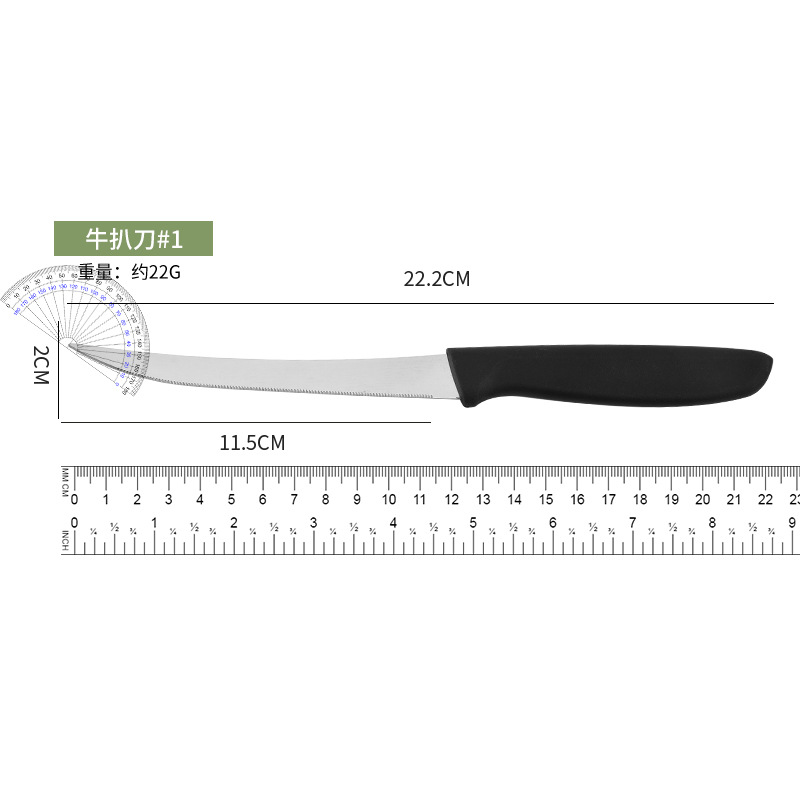 Stainless steel steak knife, household fruit knife, fruit peel knife, peeler knife, Western restaurant steak knife, kitchen small tools wholesale Specification drawing