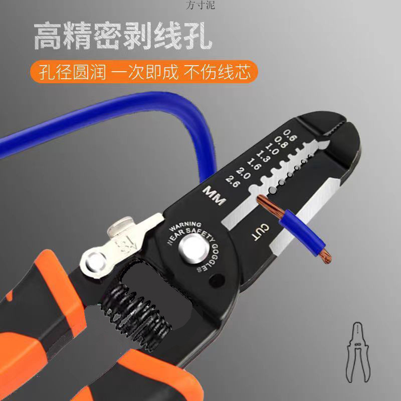 This multi-functional wire stripper is specially designed for electricians to strip, cut and peel wires. It is a multi-purpose pliers for cable export factory wholesale full figure