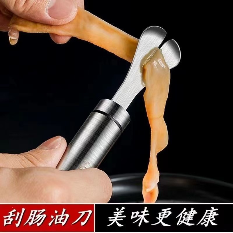 Chicken and duck intestinal cleaning knife, stainless steel intestinal breaking knife, intestinal opening tool, a perfect tool for killing eels, loaches and small fish to break their bellies and remove intestinal oil details Picture