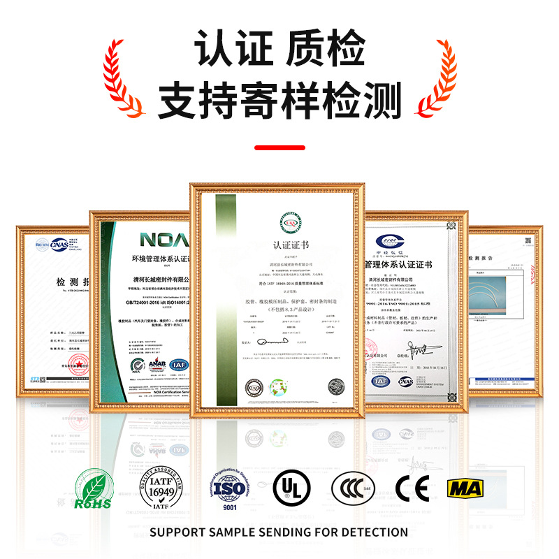 8*5/10*6.5/12*8/6*4 explosion-proof air pipe, pu pipe, 8mm transparent air compressor air pipe, air pump air pipe hose Application Scenario