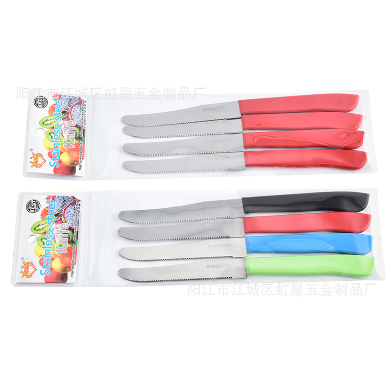 Stainless steel steak knife, serrated knife, Yangjiang factory direct sales, fruit knife wholesale, small knife, steak knife, Western cuisine knife Application Scenario