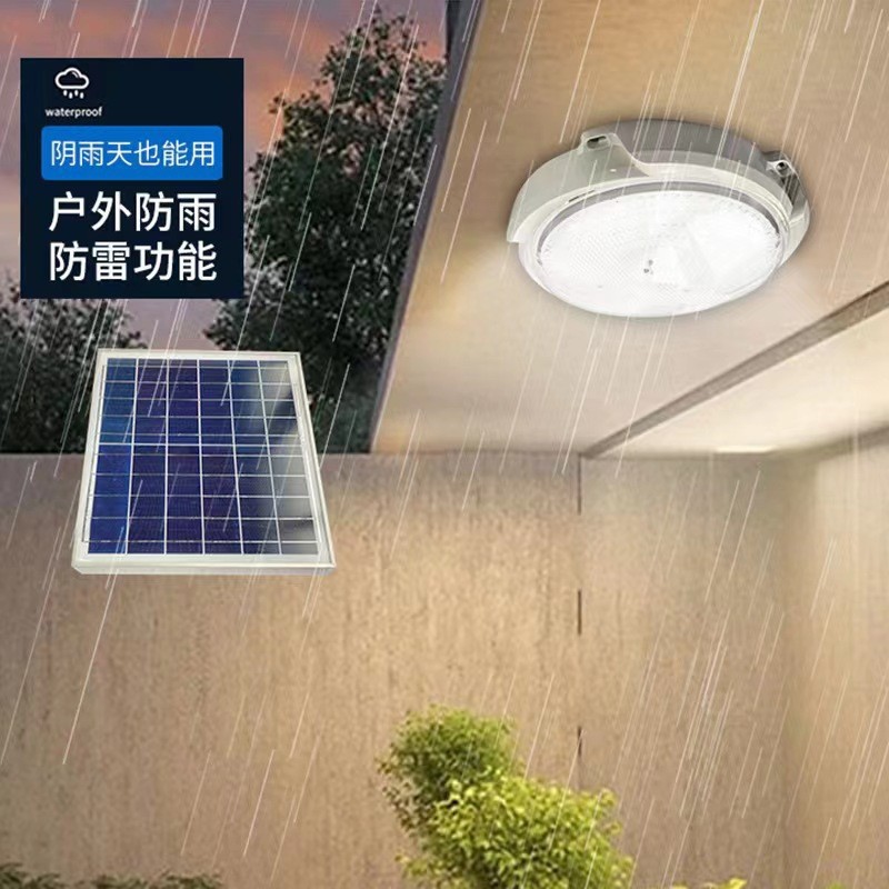 Solar ceiling lamps, household indoor lighting, living room outdoor ultra-bright led high-power hanging lamps, outdoor garden lamps Application Scenario