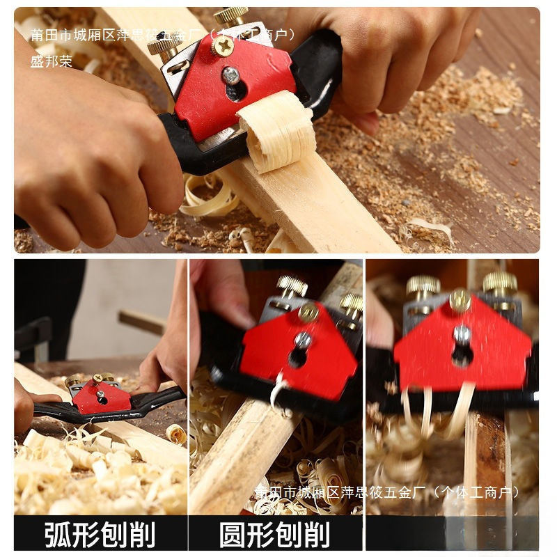 Woodworking bird plane, adjustable hand-pushed plane, household carpenter's hand tool, woodworking plane, others Specification drawing