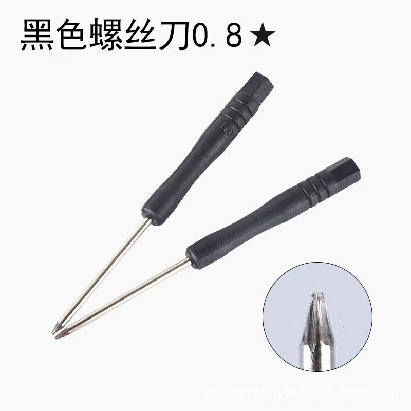 Large-handled screwdrivers T2, T3, T4, T5, T6, screwdrivers 2.0, 3.0, cross-head screwdrivers, hexagonal socket, black head and black arrow Item Picture