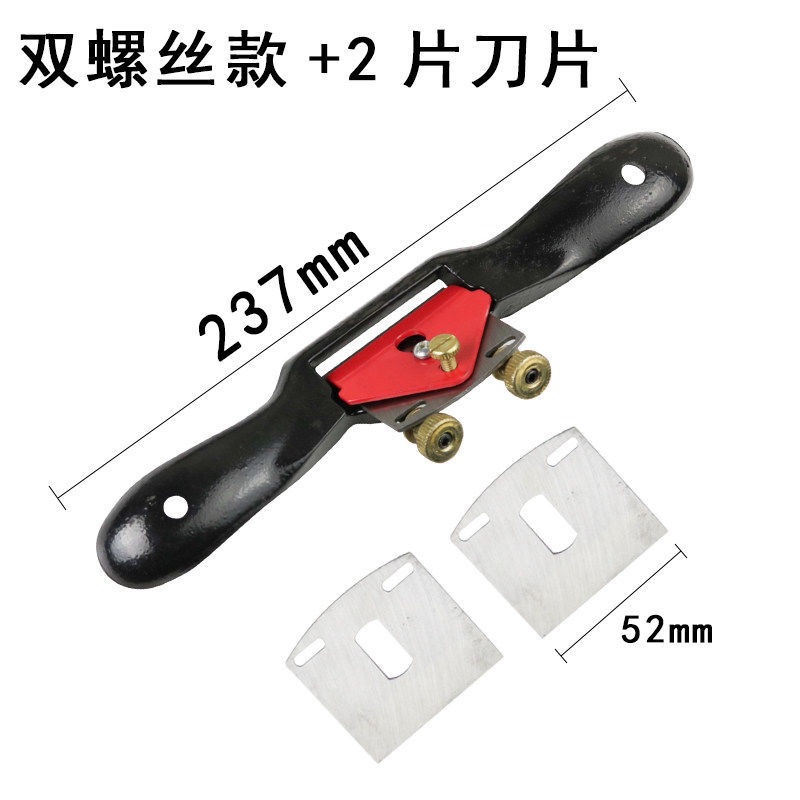 Woodworking bird plane, adjustable hand-pushed alloy plane, special household woodworking hand tool, woodworking plane Application Scenario