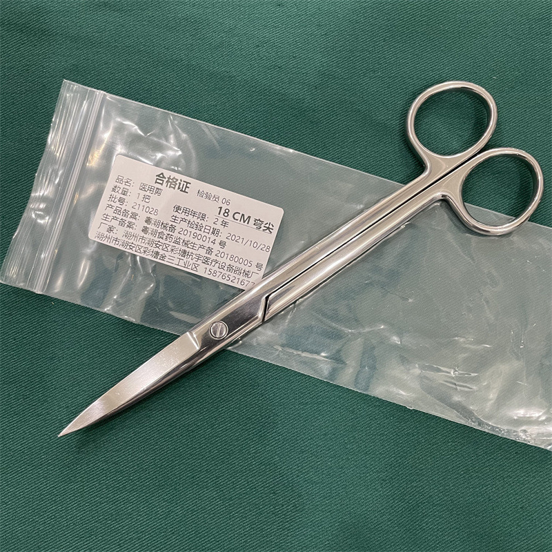 Medical scissors, stainless steel straight round curved pointed surgical scissors, surgical gauze suture removal knives, beauty knives, laboratory dissection scissors undefined