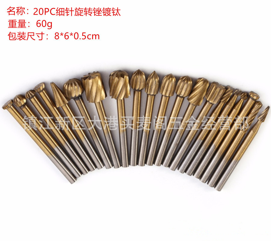 Electric mill matching wood rotary file set, woodworking milling cutter, wood carving and engraving knife undefined