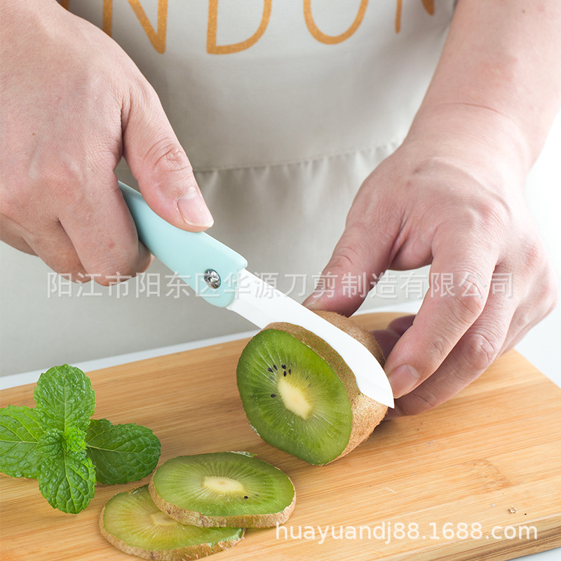 Yuan Tao's in-stock Nordic-colored ceramic folding knives, portable fruit knives, household small knives, peelers, bank and insurance gifts Specification drawing