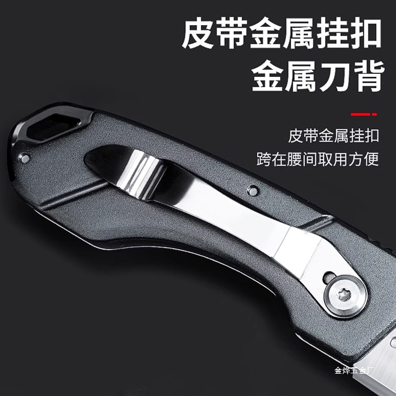 DEWO Special cable stripping knife, wire stripping hook knife, stainless steel high-grade cable stripping hook knife, Jin Ye Item Picture