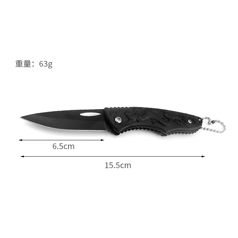 Outdoor folding knife, camping and fishing, high-hardness folding knife, multi-functional survival, portable, package opening, mini self-defense knife undefined