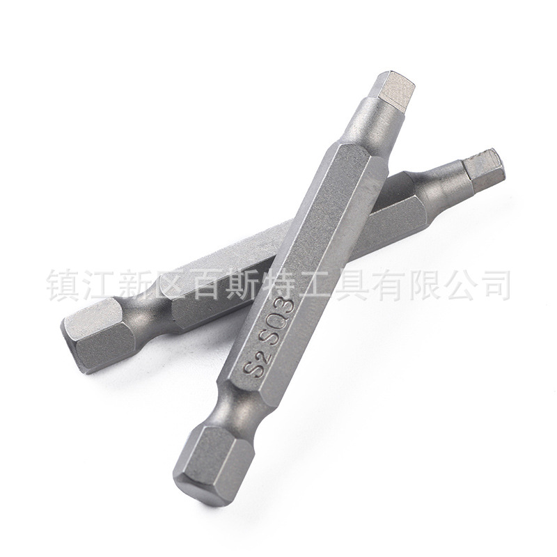 Three square screwdriver bits, 50, 100mm long, made of S2 material, electric screwdriver bits, screwdriver bits and air screwdriver bits Specification drawing
