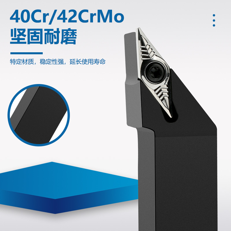 CNC lathe tool holder cylindrical turning tool 93-degree SVJBR2020K16/2525M16 sharp tool profiling processing details Picture