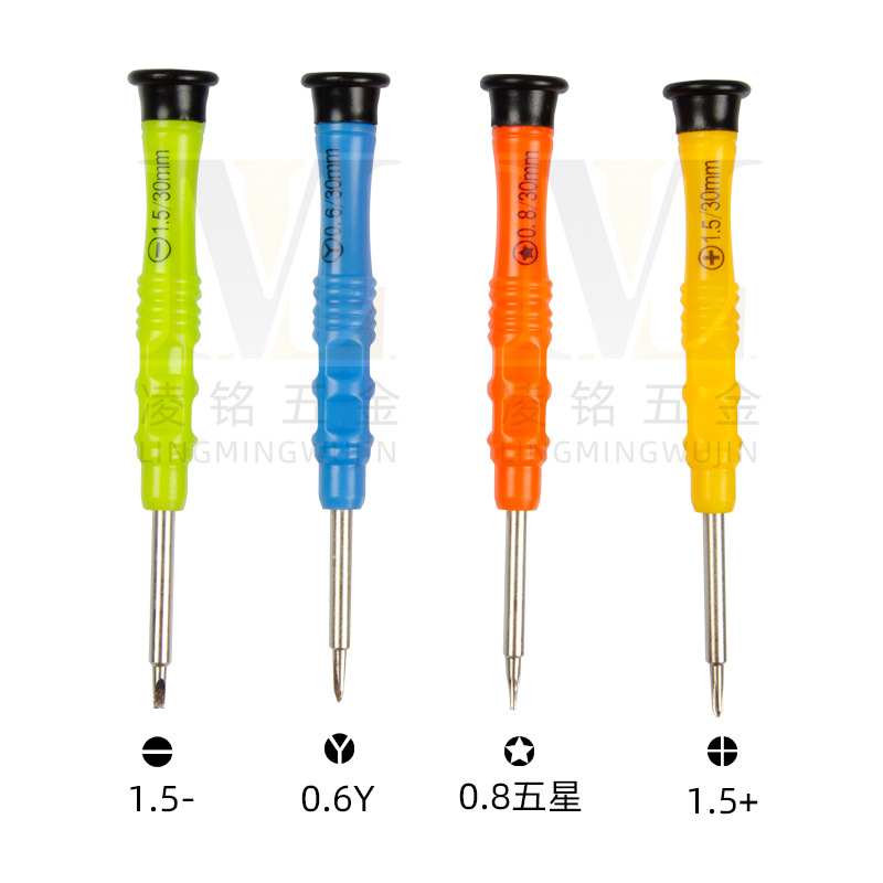 Factory direct sales of disassembly screwdrivers with hard and magnetic treatment, color strip screwdrivers 0.6Y, 0.8 five-star, 1.5 cross details Picture