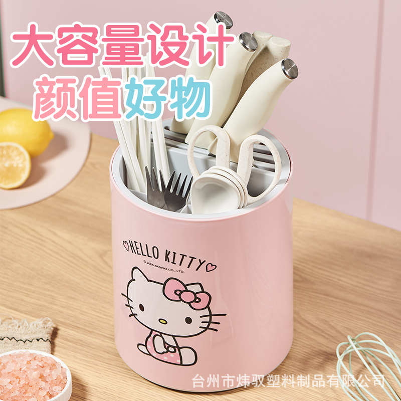 Sanrio official kitchen multi-functional knife rack, large capacity, cartoon high appearance level, kitchen knife storage zoned design details Picture