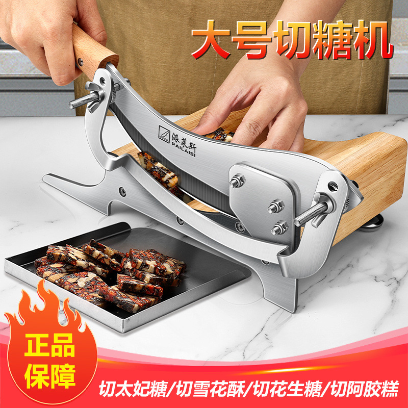 New upgraded household and commercial guillotine knife for cutting Chinese medicinal materials, manual slicing machine for ginseng, deer antler, Ganoderma lucidum and Astragalus full figure