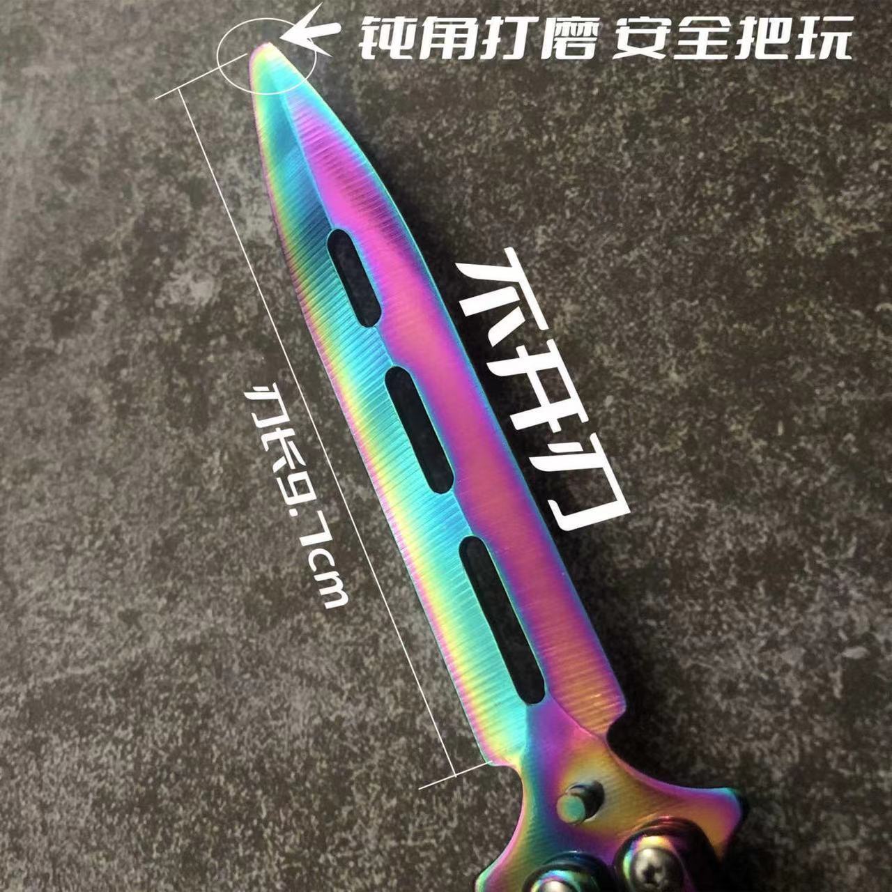 Wholesale of uncut butterfly knife, cold edge stainless steel swing training folding knife, outdoor multi-functional practice tools details Picture