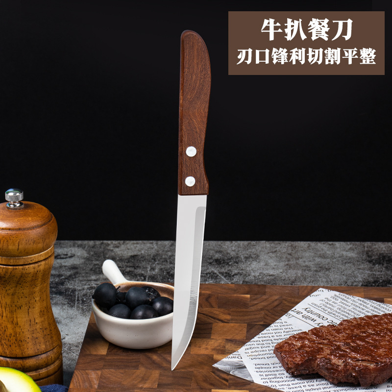 Trade export of 6-piece sets of stainless steel household serrated knives with wooden handles, sharp steak knives and fruit knives for Western cuisine Application Scenario