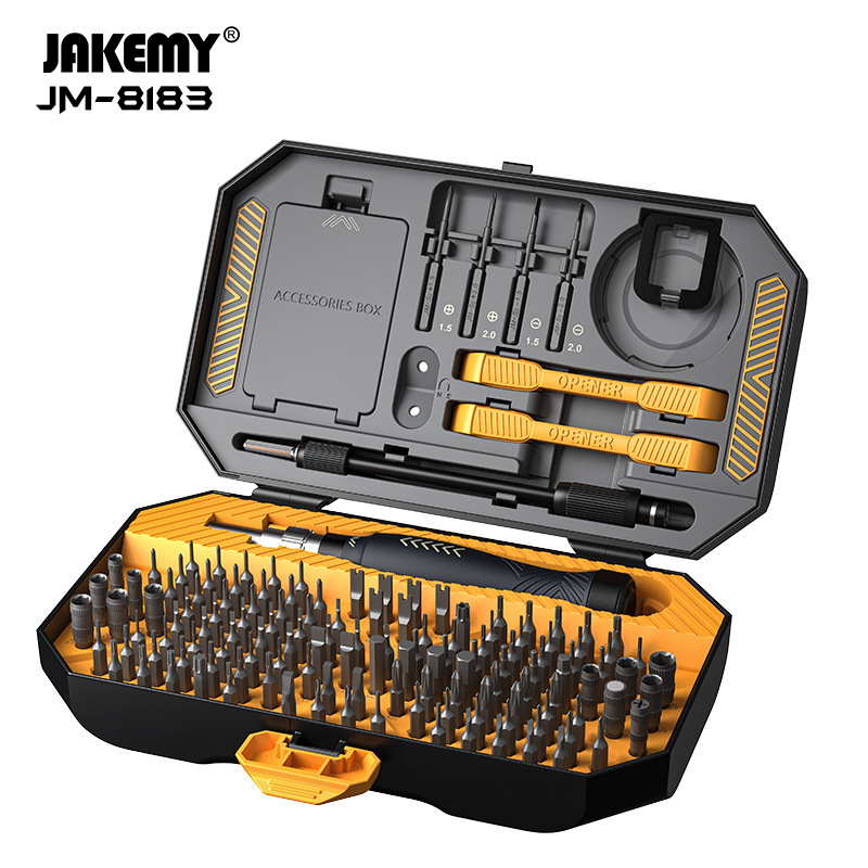 69-piece household cross socket universal ratchet screwdriver set, multi-functional maintenance tool JM-6111 undefined