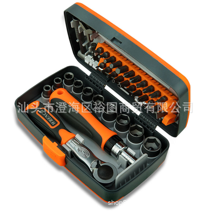 Ratchet multi-purpose screwdriver, industrial-grade practical and durable household combination screwdriver 38 in-one, labor-saving, 2880 Item Picture