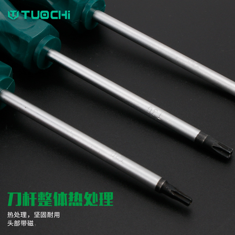 Plum blossom screwdriver, star-shaped cross-shaped hex socket, hexagonal screwdriver with hole, six-flower screwdriver, hollow T20, T15, T10, T25 Item Picture