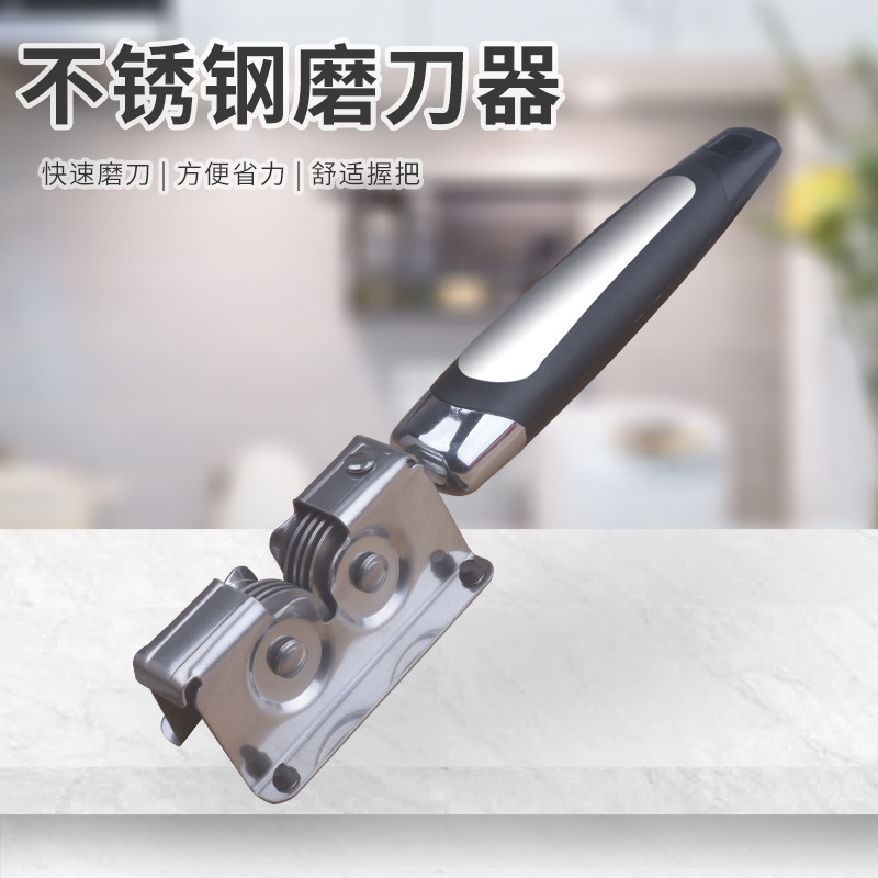 Wholesale kitchen knives and small knives from the manufacturer, quick sharpening, quick cutting and sharpening tools, single-sided suction card stainless steel sharpening knives full figure