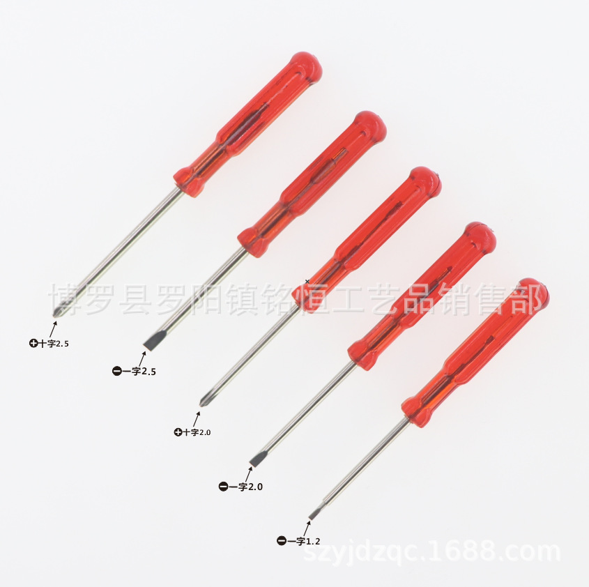 Flat-head screwdriver /1.2mm flat-head screwdriver /1.2mm flat-head screwdriver /1.2mm cross-head screwdriver Item Picture