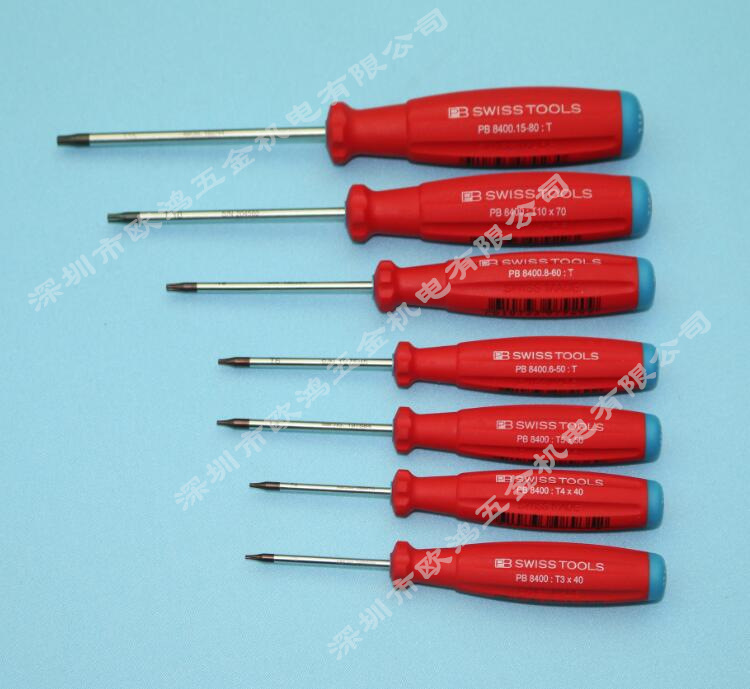 Imported Swiss PB tools 8400 series T3 4 5 6 8 10 15 Star and plum blossom screwdriver screwdrivers details Picture