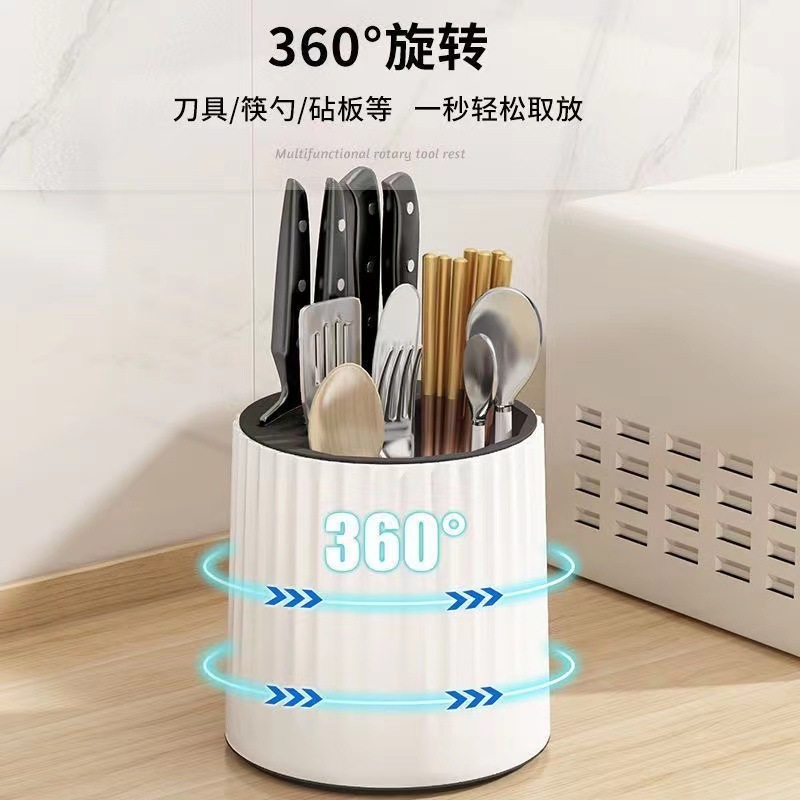 The multi-functional rotatable knife rack, kitchen storage rack, chopstick storage cylinder, chopstick storage box and knife storage rack are all integrated Specification drawing